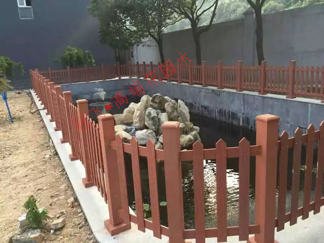 護欄41